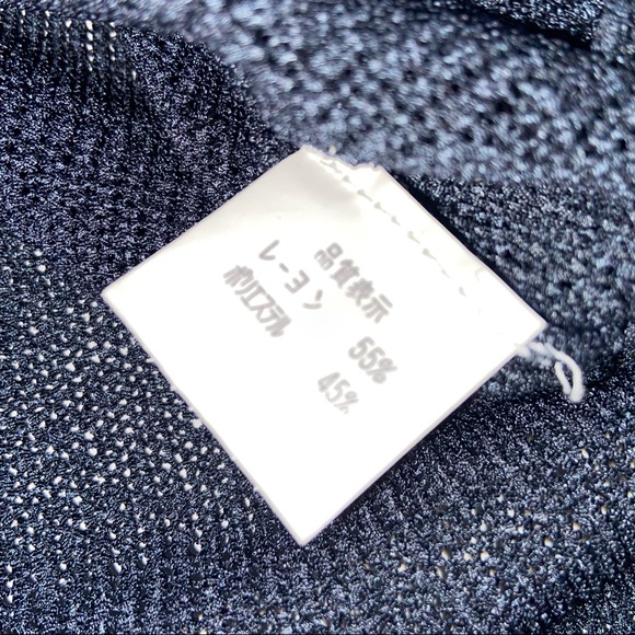 Gerulan‎ Ginza NWOT Navy tank top - Picture 6 of 11